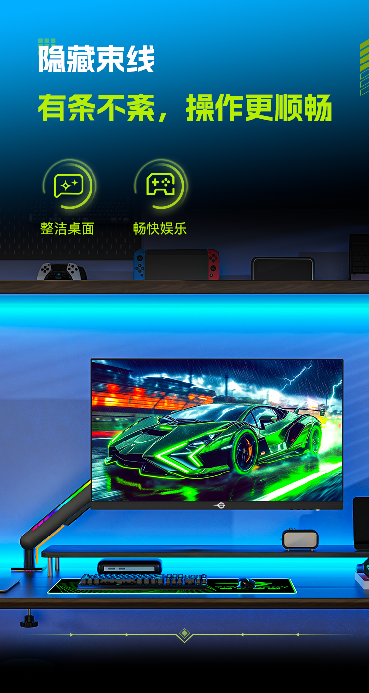 T200带灯效款_06.jpg