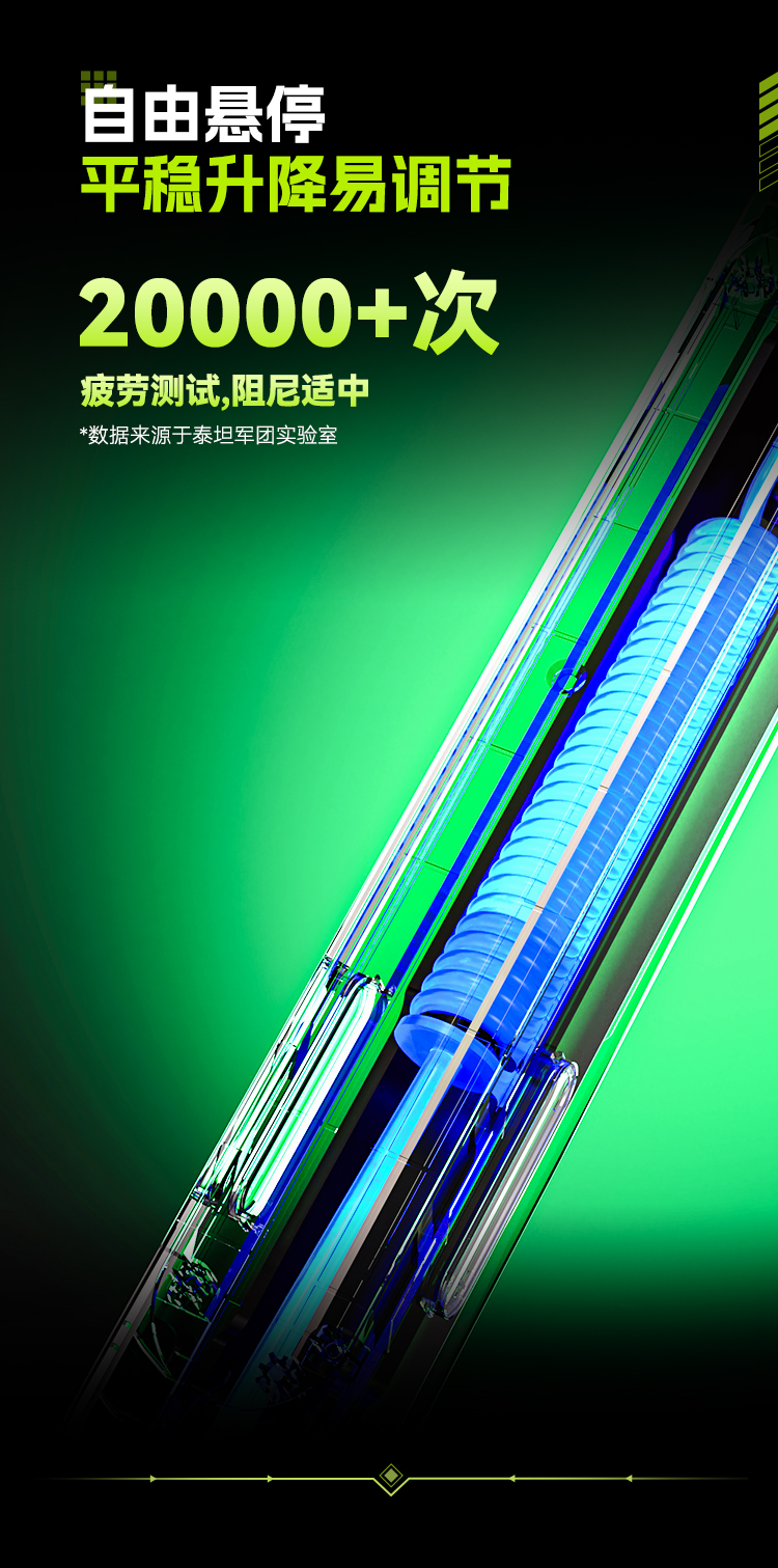 T200带灯效款_07.jpg