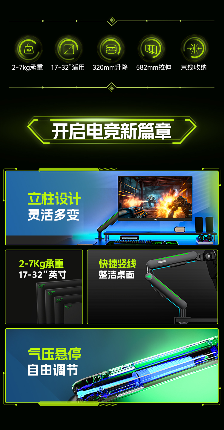 T200不带灯效款_02.jpg