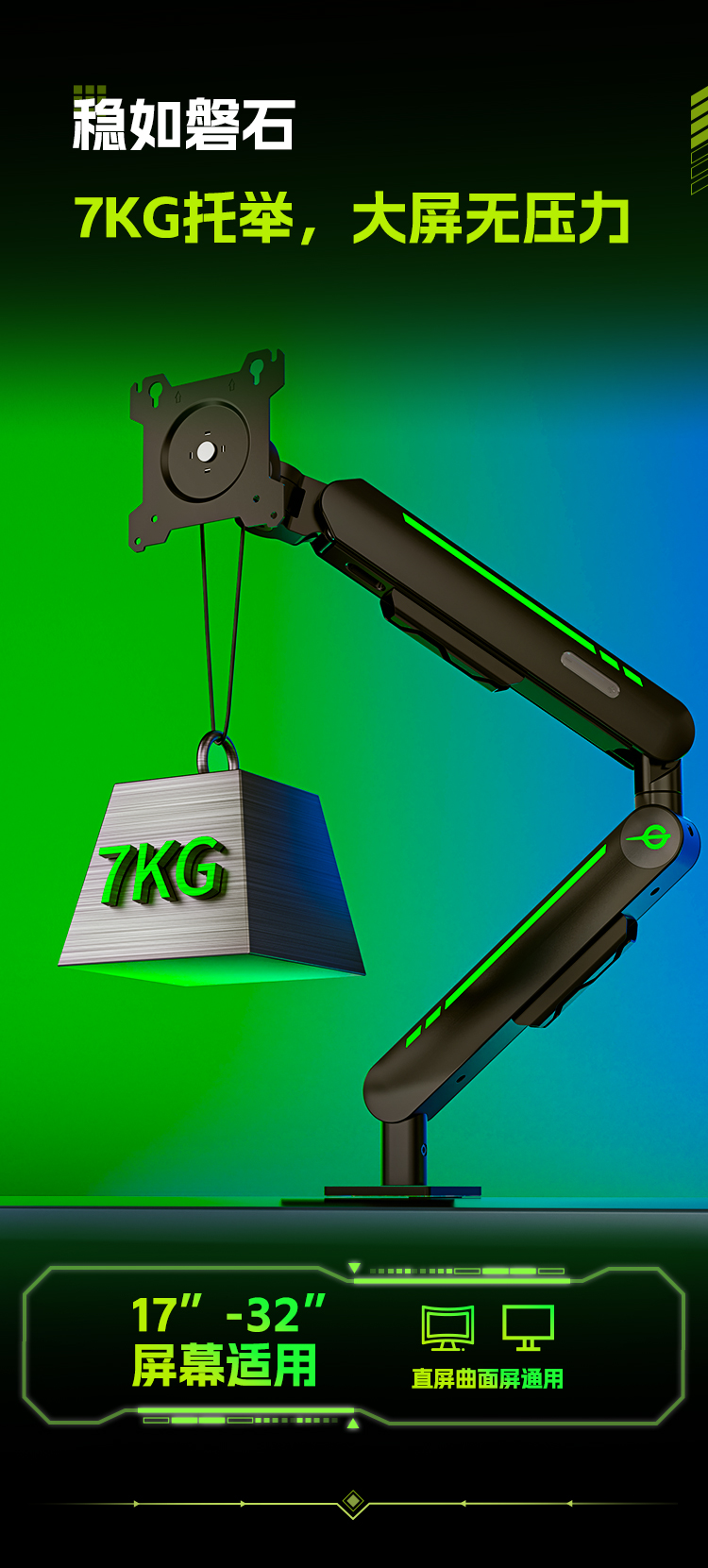 T200不带灯效款_03.jpg
