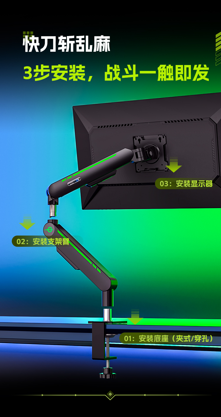 T200不带灯效款_05.jpg