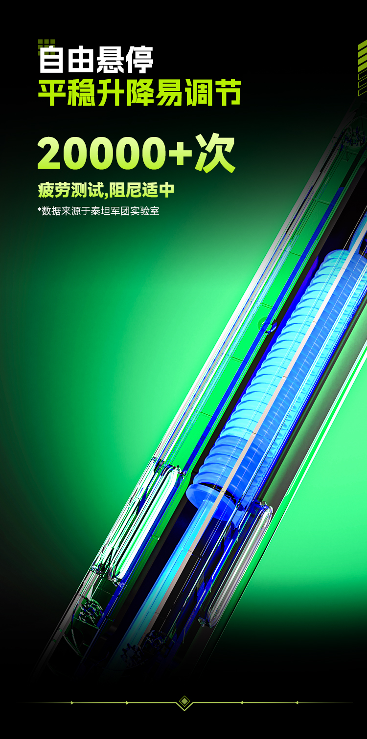 T200不带灯效款_07.jpg