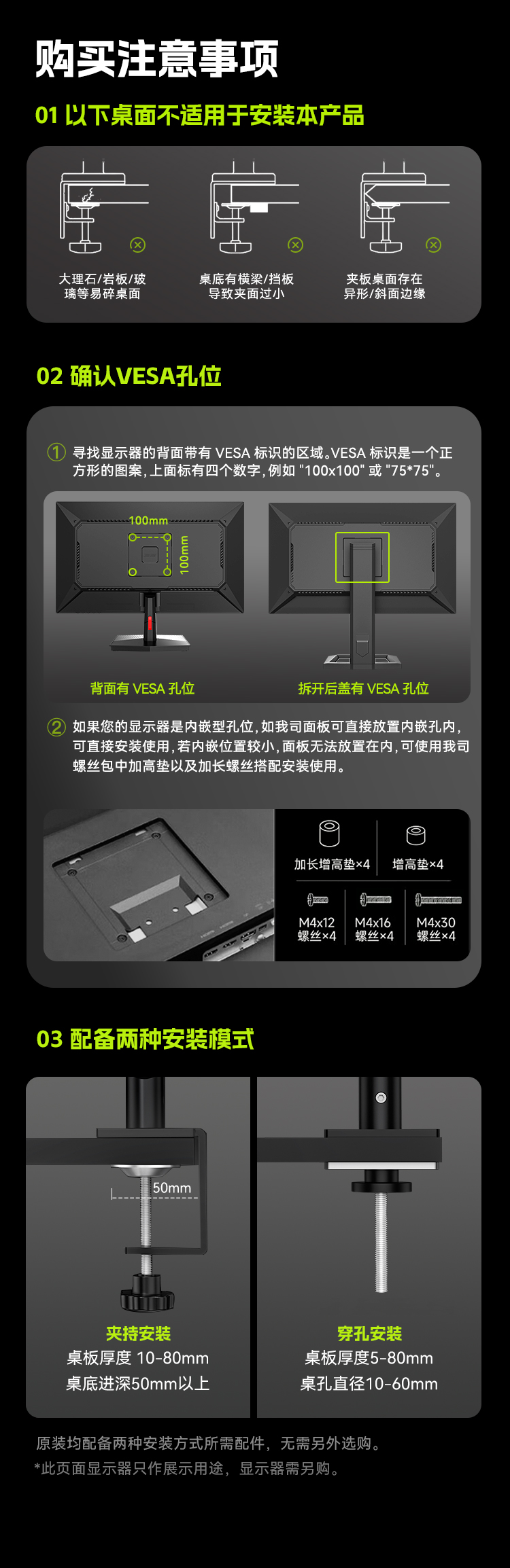 T200不带灯效款_11.jpg